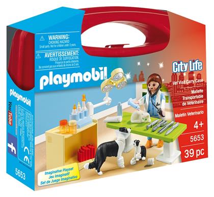 Playmobil Βαλιτσάκι City Life Κτηνιατρείο για 4 ετών από το Toyscenter