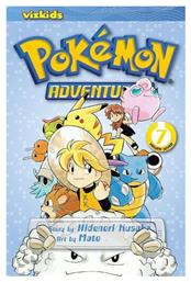 Pokemon Adventures, Red and Blue Vol. 7