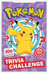 Pokemon Trivia Challenge από το Filinda