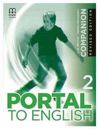 Portal 2 Companion Revised