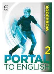 Portal 2 Workbook (+ Online Code) από το Ianos