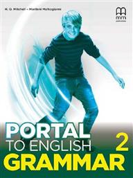 PORTAL TO ENGLISH 2 GRAMMAR από το Ianos