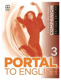 Portal to English 3