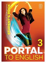 Portal to English 3 Student's Book από το Plus4u