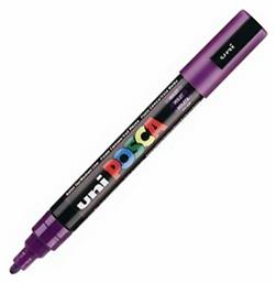 Posca PC-5M Ανεξίτηλος 2.5mm Violet