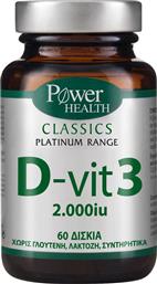 Power Health Classics Platinum Range D-Vit 3 2000iu 60 ταμπλέτες