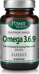 Power Health Classics Platinum Range Omega 3 6 9 Ιχθυέλαιο Λιναρόσπορο και Νυχτολούλουδο 30 κάψουλες από το Pharm24