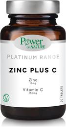 Power Health Classics Platinum Zinc Plus C 30 ταμπλέτες από το Pharm24