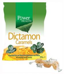 Power Health Dictamon Καραμέλες χωρίς Γλουτένη Κανέλα 60gr