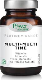 Power Health Multi+Multi Time 30 ταμπλέτες από το Pharm24