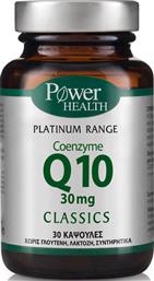 Power Health Platinum Coenzyme Q10 30mg 30 κάψουλες από το Pharm24