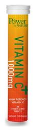 Power Health Power Health Vitamin C 1000mg Orange Γλυκαντικά & Γεύση Πορτοκάλι 20 Αναβράζοντα Δισκία