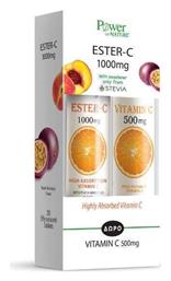 Power Of Nature Ester C & Vitamin C 500mg Βιταμίνη για Ενέργεια & Ανοσοποιητικό 1000mg Ροδάκινο Πορτοκάλι 40 αναβράζοντα δισκία