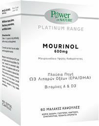Power Of Nature Mourinol 600mg 60 μαλακές κάψουλες Μάνγκο Ροδάκινο από το Pharm24