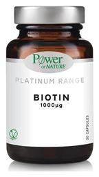 Power Of Nature Platinum Range Biotin Βιταμίνη για τα Μαλλιά 1000mg 30 κάψουλες από το Pharm24