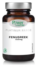 Power Of Nature Platinum Range Fenugreek 520mg 30 κάψουλες