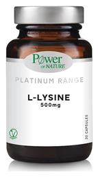 Power Of Nature Platinum Range L-Lysine 500mg 30 κάψουλες