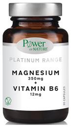 Power Of Nature Platinum Range Magnesium 350mg + Vitamin B6 12mg 30 κάψουλες από το Pharm24