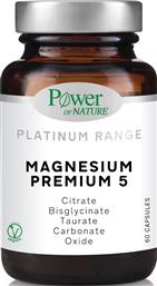 Power Of Nature Platinum Range Magnesium Premium 5 60 κάψουλες από το Pharm24