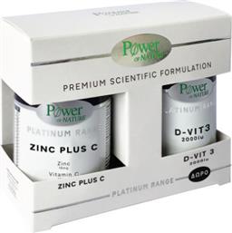 Power Of Nature Premium Scientific Formulation 16mg 2000iu Platinum Range Zinc Plus C 30 ταμπλέτες & D-vit 3 2000iu 20 ταμπλέτες από το Pharm24