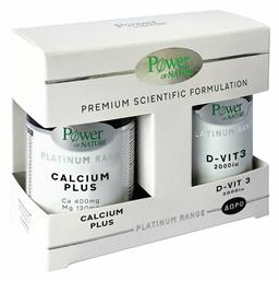 Power Of Nature Premium Scientific Formulation Platinum Range Calcium Plus 30 ταμπλέτες & Platinum Range D-Vit 3 2000iu 20 ταμπλέτες