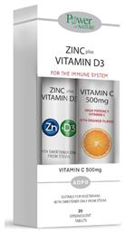 Power Of Nature Zinc Plus Vitamin D3 20 αναβράζοντα δισκία & Vitamin C 500mg 20 αναβράζοντα δισκία