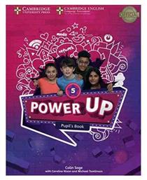 POWER UP 5 STUDENT'S BOOK από το Plus4u