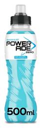 Powerade Αναψυκτικό Χωρίς Ζάχαρη 500ml από το ΑΒ Βασιλόπουλος