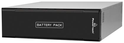 Powertech Battery Pack PT-BP192V από το Public