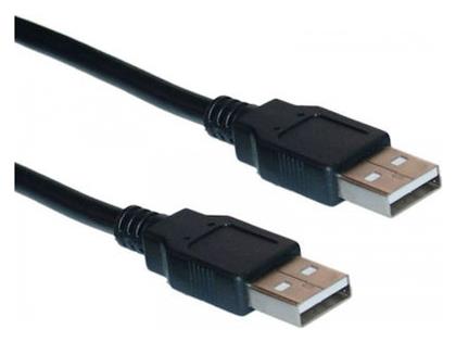 Powertech USB 2.0 Cable USB-A male - USB-A male Μαύρο 1.5m (CAB-U015) από το Public