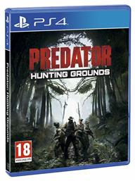 Predator: Hunting Grounds PS4 Game από το e-shop