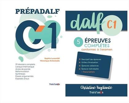 Prepadalf C1 Le Pack (Methode + Test) από το Public