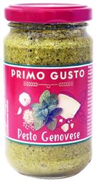 Primo Gusto Σάλτσα Μαγειρικής Pesto Genovese 190gr