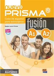 PRISMA FUSION A1 + A2 ALUMNO (+ CD) N/E από το Plus4u