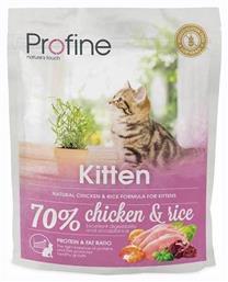 Profine Kitten Ξηρά Τροφή για Ανήλικες Γάτες με Κοτόπουλο / Ρύζι 0.3kg από το Plus4u