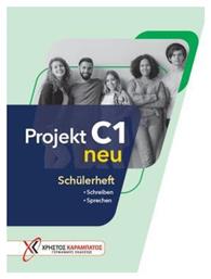 Projekt C1 Schuelerheft Neu Καραμπατοσ Χρηστοσ