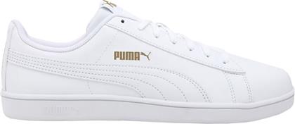 Puma Ανδρικά Sneakers Λευκά από το MybrandShoes