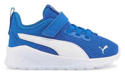 Puma Αθλητικά Παιδικά Παπούτσια Running Anzarun Lite Μπλε από το Z-mall