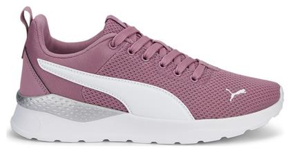 Puma Αθλητικά Παιδικά Παπούτσια Running Anzarun Lite Jr Ροζ από το Z-mall