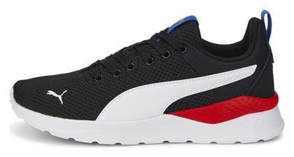 Puma Αθλητικά Παιδικά Παπούτσια Running Anzarun Lite Μαύρα