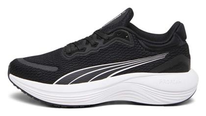 Puma Αθλητικά Παιδικά Παπούτσια Running Scend Profoam Μαύρα από το Modivo