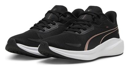 Puma Αθλητικά Παιδικά Παπούτσια Running Skyrocket Lite Μαύρα από το SportsFactory