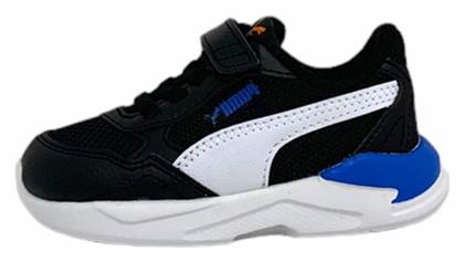 Puma Αθλητικά Παιδικά Παπούτσια Running X-Ray Speed Black / White / Orange / Royal από το Cosmos Sport