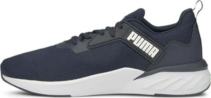 Puma Erupter Ανδρικά Αθλητικά Παπούτσια Running Μπλε