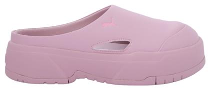 Puma Flat Mules σε Λιλά Χρώμα από το Z-mall