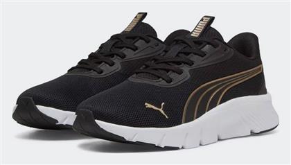 Puma Flex Focus Lite Modern Γυναικεία Αθλητικά Παπούτσια Running Μαύρα από το Modivo