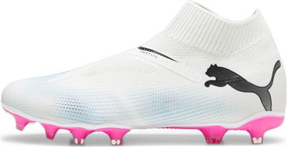 Puma Future 7 Match+ LL FG/AG Ψηλά Ποδοσφαιρικά Παπούτσια με Τάπες Λευκά