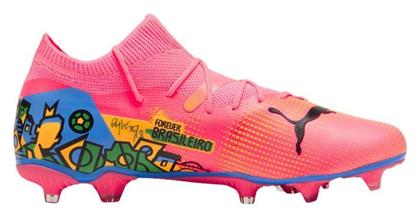 Puma Future 7 Match NJR FG/AG Χαμηλά Ποδοσφαιρικά Παπούτσια με Τάπες από το MybrandShoes