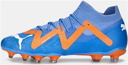 Puma Future Pro FG/AG Χαμηλά Ποδοσφαιρικά Παπούτσια με Τάπες Blue Glimmer / White / Ultra Orange από το Cosmos Sport