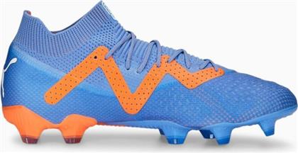 Puma Future Ultimate FG/AG Ψηλά Ποδοσφαιρικά Παπούτσια με Τάπες Μπλε